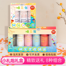 �ɹ��̳��Y���b�Y����ͯ�����նY���׃��@��յ����ֲֳʎ�����Ͳ