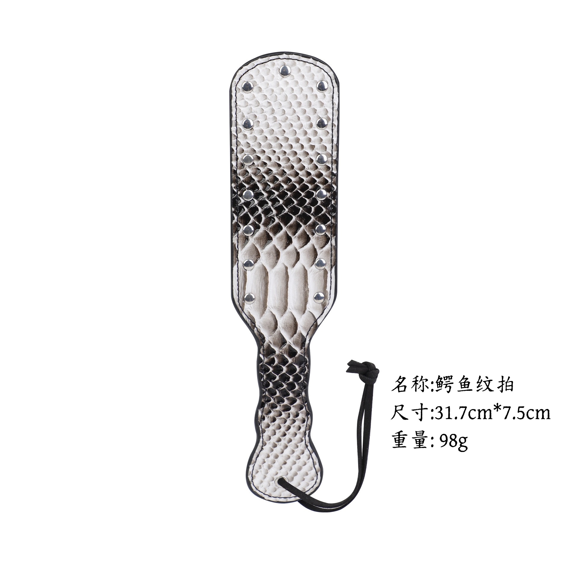 Una herramienta de SP SMT para enseñar bateas de cuero chicote pequeño círculo conjunto de chicote suelto chicote anillo regla para adultos