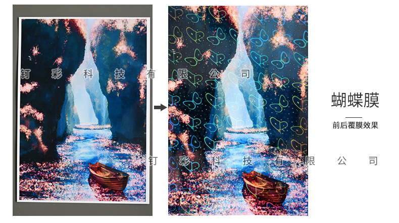 C-_Users_Administrator_Desktop