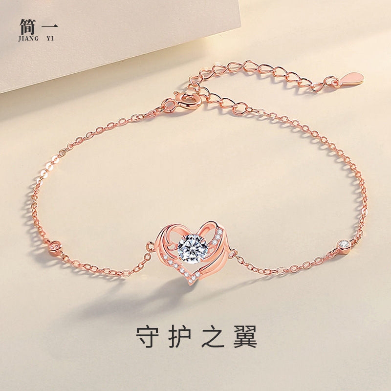 Original 925 Sterling Silver Guardian Wing Bracelet Female Heart-Shaped Angel Wings Popular Ins Style Heart Hand Jewelry Wholesale