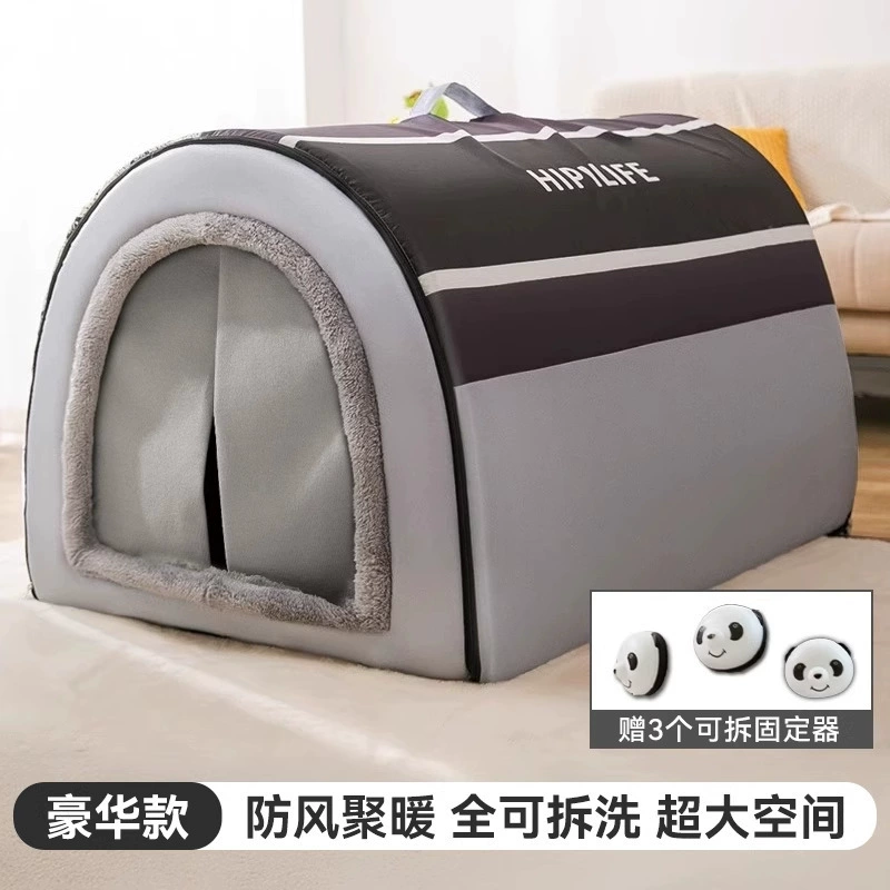Large dog kennel winter warm dog house removable and washable dog bed four seasons large dog house type cat kennel pet supplies