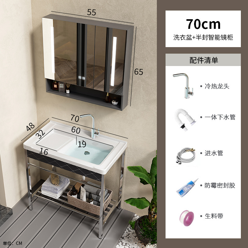 lavabo de cerámica acero inoxidable soporte tablero lavabo lavabo con tablero de fricción balcón lavabo lavabo integral lavabo piscina
