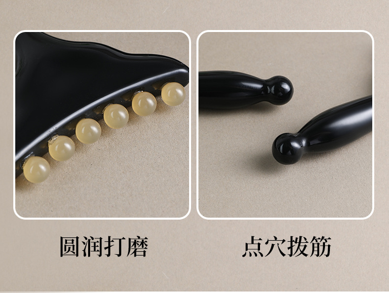 Resin Guasha Meridian Massage Comb Facial Body Scraping Wand Beauty Roller Tool specifications