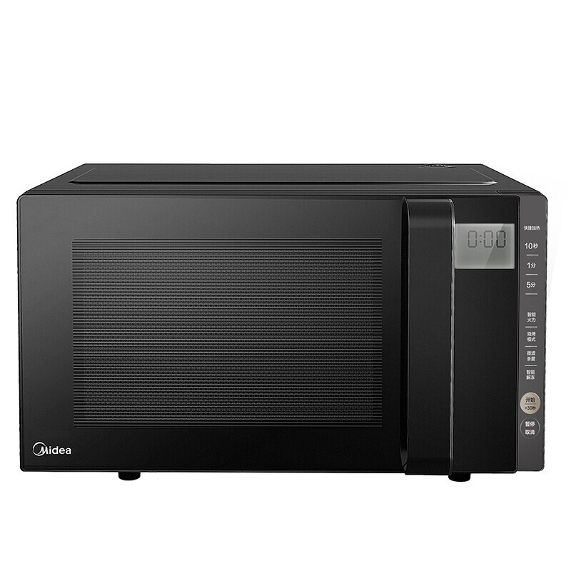 Midea PC23W5 microwave oven household frequency conversion small light wave oven micro steaming and baking integrated shopping mall same style