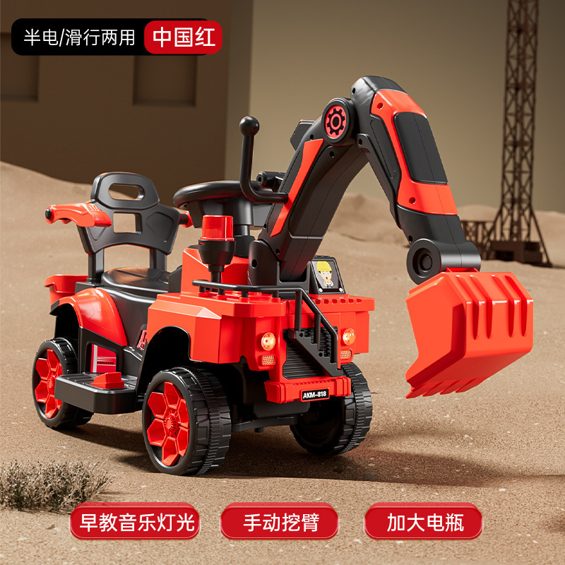 Excavadora eléctrica para niños, coche de juguete para niños, excavadora eléctrica de control remoto, vehículo de ingeniería grande
