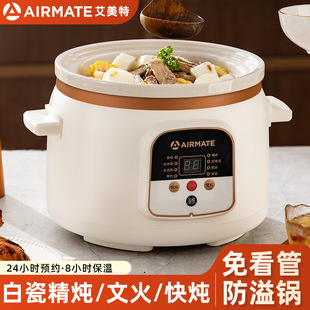 ������ȫ�ԄӼ��ÿ���մ�늟���B��偰����������ɰ������Ҝ�