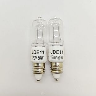 Supply Jde11-110-130V 220-240V-50W Spotlights Ceiling Lights Track Lights Wall Lights