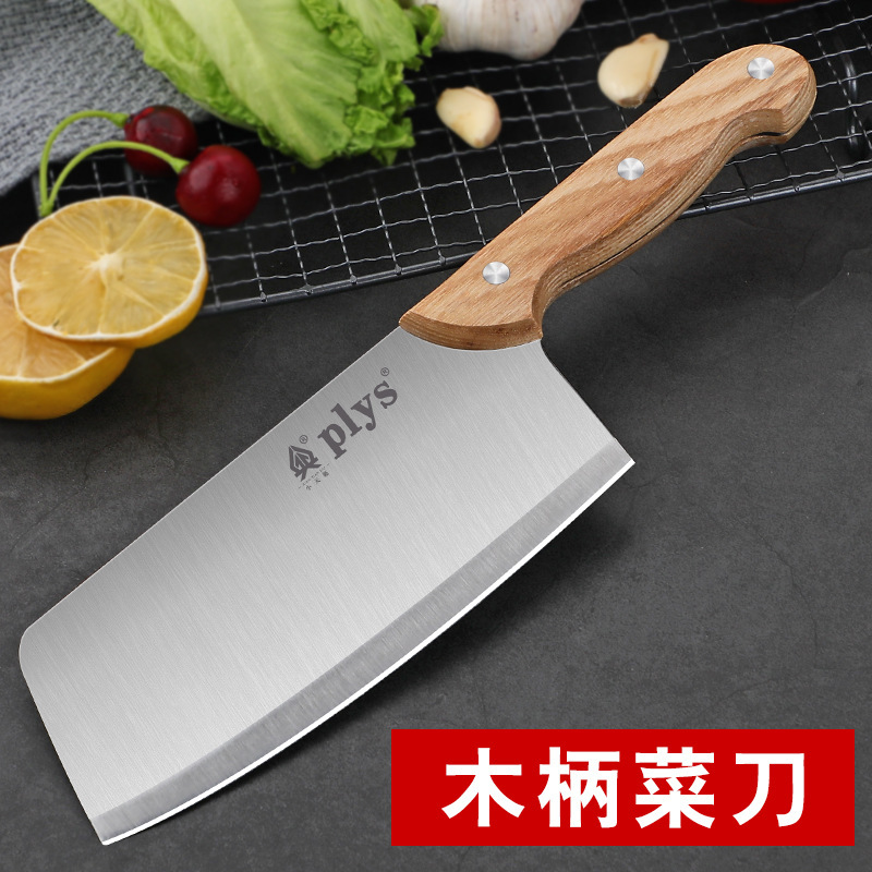 Cuchillo de cocina inoxidable ultrarrápido y afilado para damas domésticas ligero y compacto para cortar carne y cortar un cuchillo de cocina esmerilado.