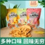 膨化袋装休闲108g锅巴