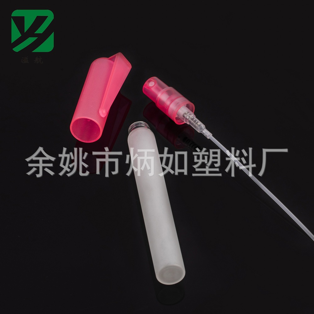 卡口喷雾，11mm 卡口喷头 扎口喷头 笔罩小喷雾