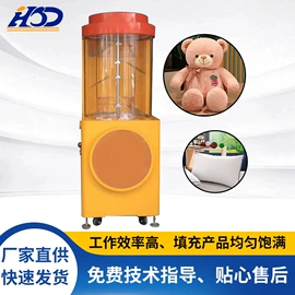 非织造布机械;玩具加工设备;化纤机械