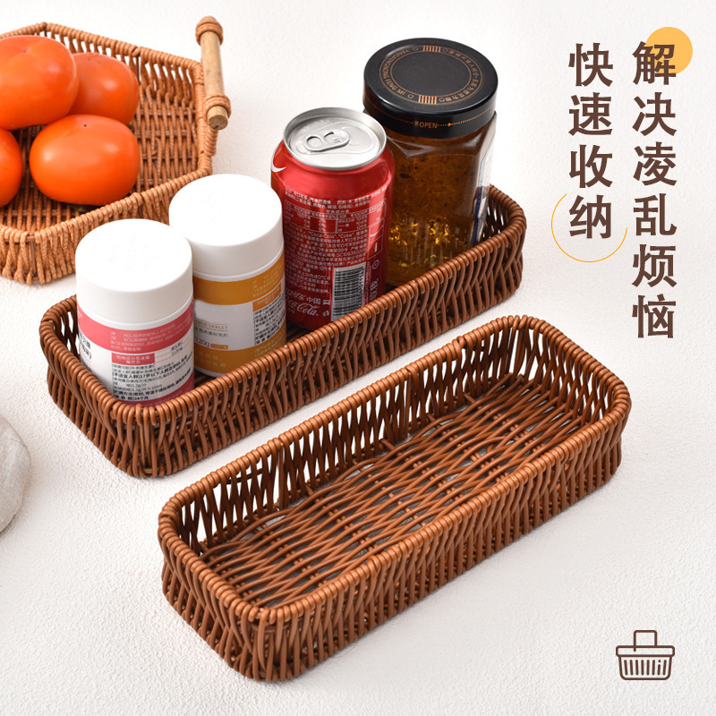 中古模造籐デスクトップ収納ボックスキッチン引き出し食器排水オーガナイザーボックスナイフ、フォーク、スプーン分離収納バスケット|undefined