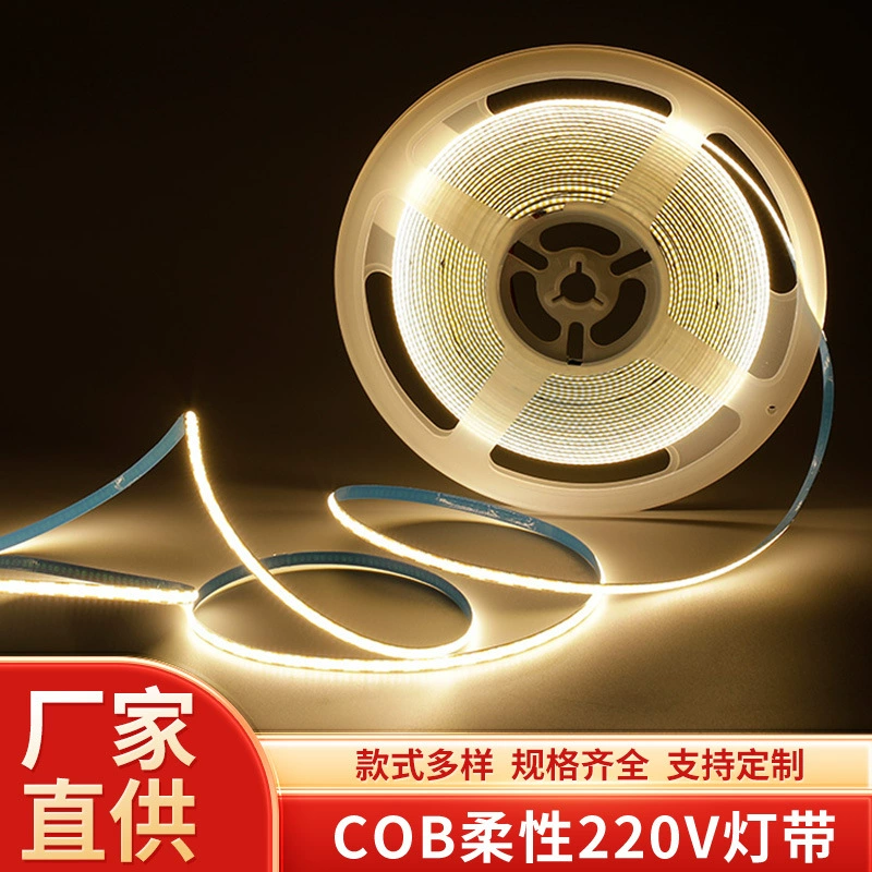 Светодиодная лента COB 220В, линейный светильник высокого напряжения, высокая цветопередача, регулируемая яркость, медный корпус, для наружного применения
