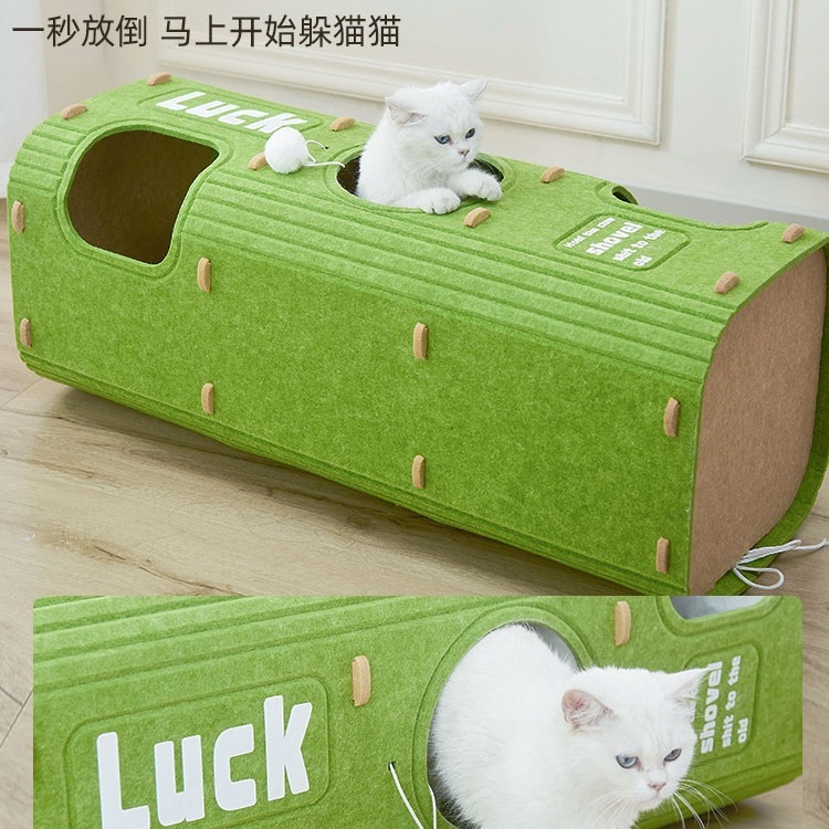 オールシーズン対応の多層キャットネスト、キャットクライミングフレーム、キャットツリー一体型スクラッチボード、密閉型キャットハウス、キャットツリーハウス、家庭用二層|undefined