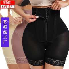 欧米風クロスボーダーハイウエストレースシェイプパンツ、タイトフィット体型補正パンツ、ウエスト引き締めヒップアップショーツ、女性用美尻パンツ