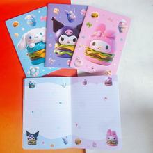 �����Ȍ��Pӛ�����ֵ؈���ɫ���܇�����W�����~��ӛ����һ�YƷ