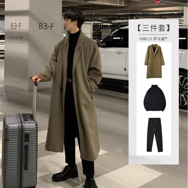 Mid-Length Windbreaker Men's Autumn and Winter Over-The-Knee British Style Woolen Outwear Trendy Brand Casual Suit Thickeneded Cashmere Jacket Mid-Length Windbreaker Men's Autumn and Winter Over-The-Knee British Style Woolen Outwear Trendy Brand Casual Suit Thickeneded Cashmere Jacket