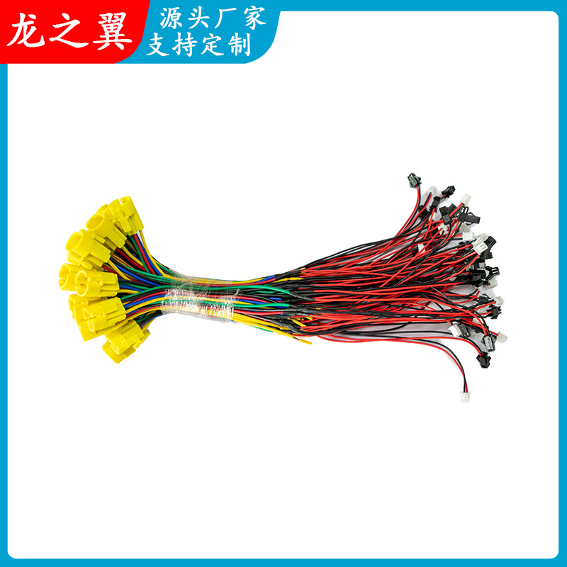 新能源电极线汽车线束连接线导线电子铜线电动并线端子