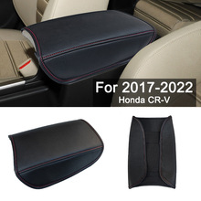 �m���17-22���CRV ��܇���������Ƥ�� ����̨�������w���o��
