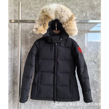 跨境Chelsea女士外贸羽绒服04款加拿大短款派克大衣外套