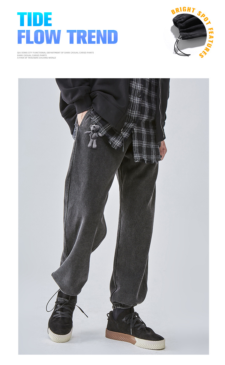 Abbigliamento maschile Abbigliamento maschile Pantaloni casual alla moda da uomo di marca Pantaloni autunnali nuovi da uomo Pantaloni larghi casual in maglia da uomo_voghion.com