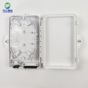 4-core junction box optical fiber distribution box protection box optical cable splitting box ABS material SC waterproof outdoor