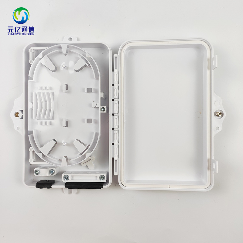 4芯接线盒光纤分纤箱保护盒光缆分光箱ABS材料SC防水室外
