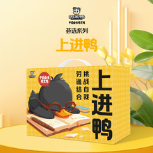 �ܺ��� �C�xϵ�жY�����M�� 460g�uζ��ʳ��Y����؛�YƷ��؛�Y��