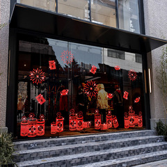 春節窗花貼新年鞭炮櫥窗玻璃裝飾貼畫店鋪商場門貼新年灑粉閃紅畫