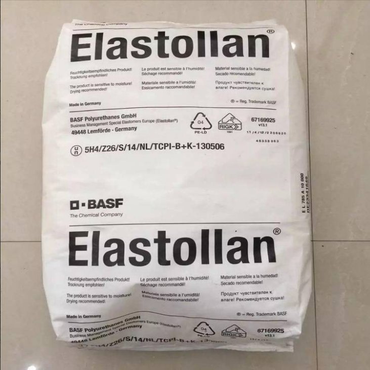 TPU德国巴斯夫C95A耐老化;耐高温工业机械;汽车应