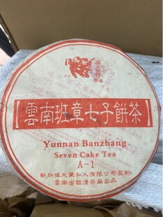 2001��I������ϰ�������� �¼��´�s˽�˱O�� ����ն�������