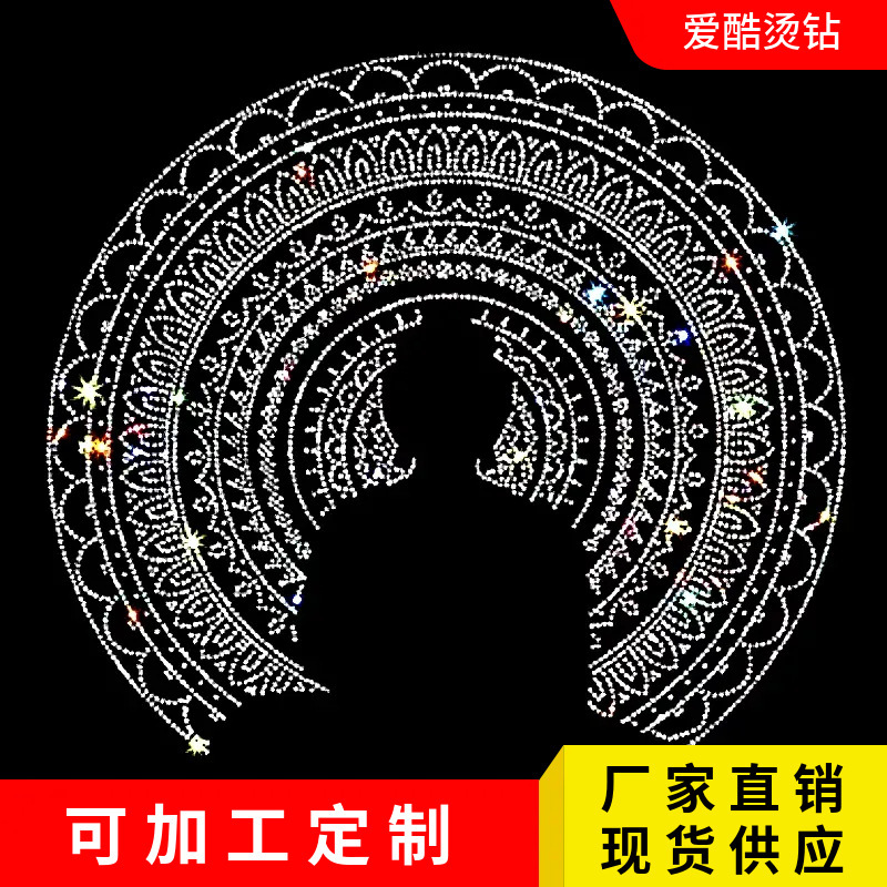 No. 4 White Premium Austrian Diamond Buddha Icon Iron-On Sticker Pattern Iron-On Rhinestone High-End Fashion T-Shirt Foam Printing