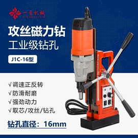 车床;铣床;液压整机