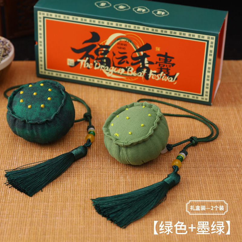 Bolsita del Festival del Bote del Dragón Bolso Bolso Bolso Bolso Examen de ingreso a la universidad Título de la lista de oro Bolso colgante para automóvil Bolso de caqui Bolsita de ajenjo Repelente de mosquitos
