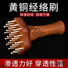 ���S�~�ֳ�ʽ���jˢ������Ȳ�������Ħȫ��ͨ�ù���