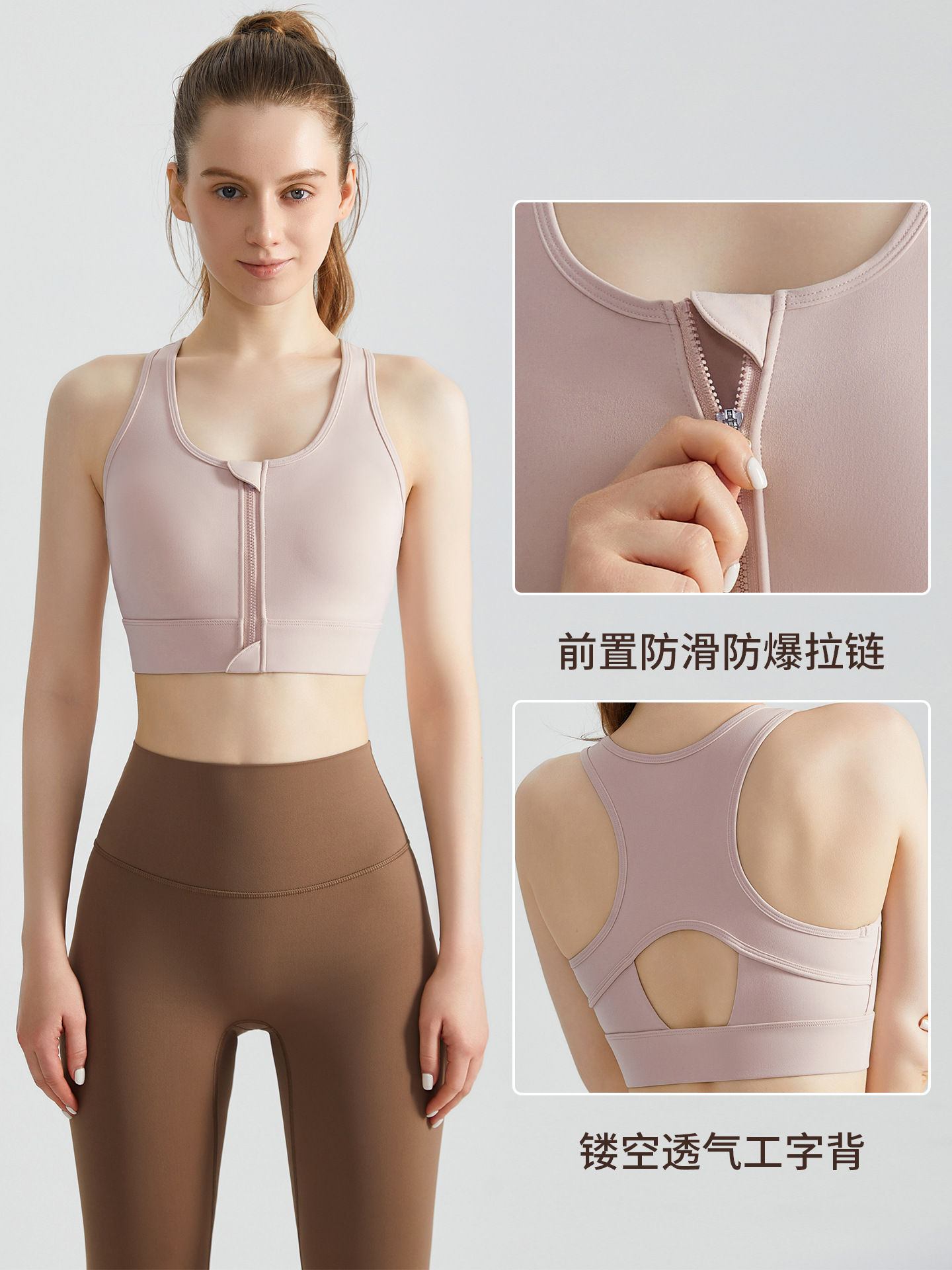 Nuevo chaleco deportivo de yoga LAHN para mujer, ropa deportiva con copa integrada, espalda deportiva con diseño de espalda cruzada, hermosa espalda con cremallera frontal, sujetador deportivo