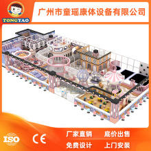 商场儿童乐园中庭室内儿童攀岩训练乐园项目闯关拓展游乐场设备