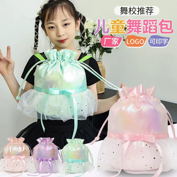 Dance Bag, Kidsren's Shoulder Dance Backpack, Sports Bag, Girls' Ballet School Bag, Extracurricular Training, Fun and Cute for Kidsren