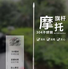 Ħ��܇��U304���P��쾀֧��̤��Ħ���b����b�T���b�ͨ�����