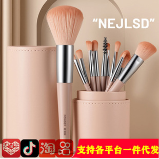 ���W�ߌW��ƽ�r��ܛ���b���yˢ̫ꖻ�12֧���tɢ����Ӱһ�����l