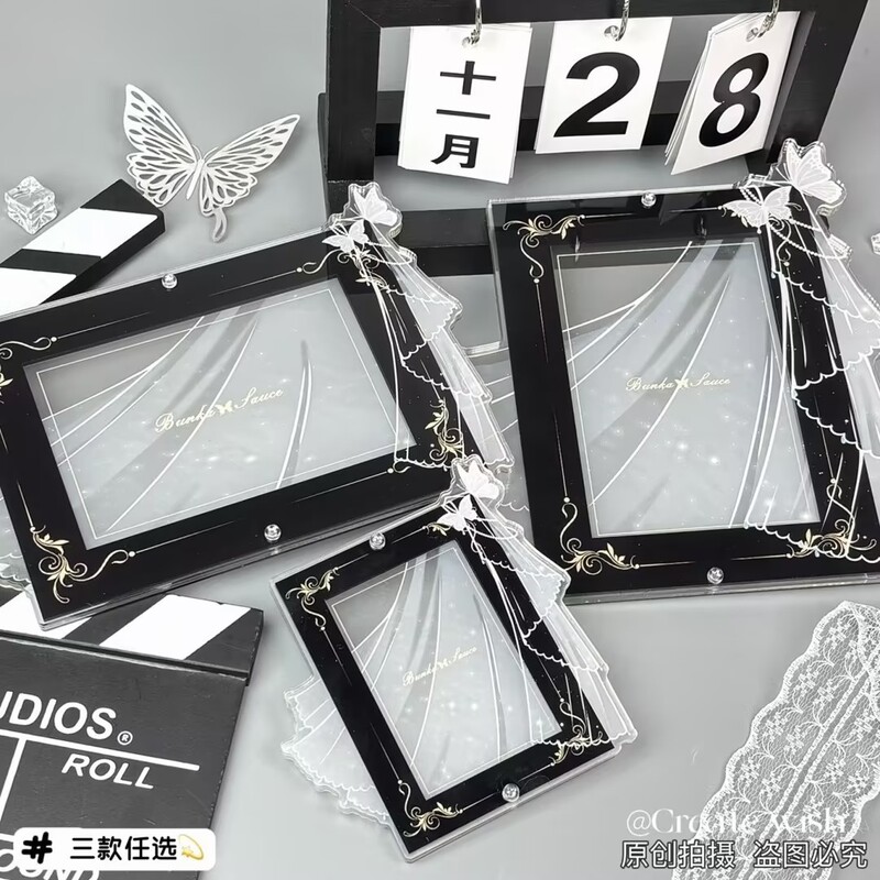 Direct Sale from the Manufacturer: Black and Gold Butterfly Transparent Display Stand, Polaroid Photo Frame, Desktop Ornament, Grooved Celebrity Card Holder