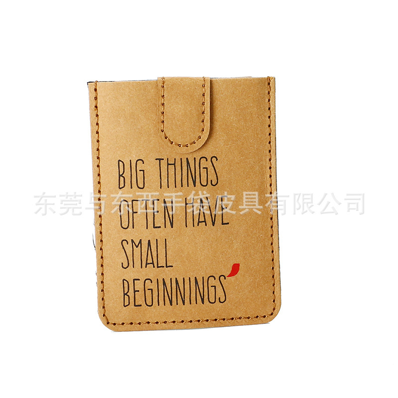 Designer Original Kraft Paper Card Holder, Fashionable and Simple Washable Kraft Paper Card Holder, Customizable Trendyy Card Holder