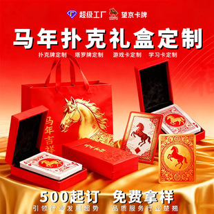 2025�����R�����ƶ�������Y��Y�����b�̄��ͶY����ƿ��ƶ���