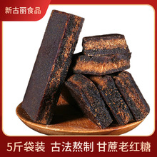 �t��ʳ�ü������ϼt�����ڏV�����t��5����b����ɢ�b���l����