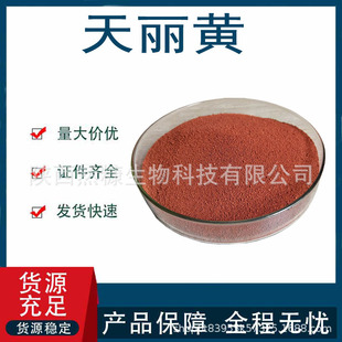 �����S��ɫ�� ��ϼ��Bֳ�� ���S��ɫ���������S10% ��ɫ�������S