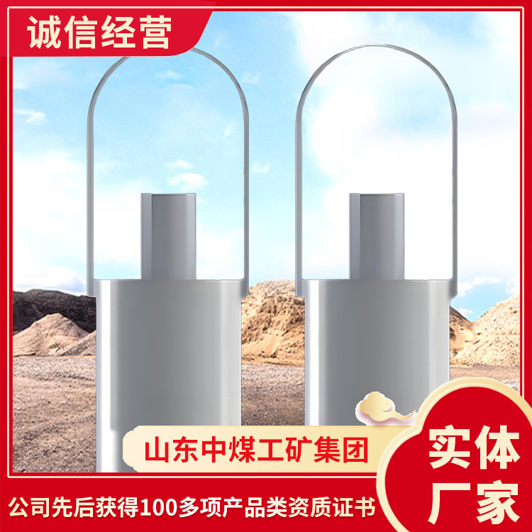 GUC2.5矿用本安型物位传感器结构矿用本安型物位传感器