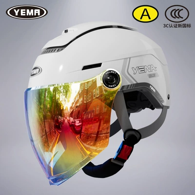 Men and Women Summer Half, Motosiklet dəbilqələri - one-size-fits-all-summer-style-ceramic-white-with-aurora-red-long-mirror-transparent-long-mirror