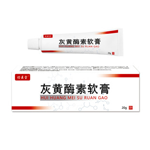 ���Sø��ܛ��20g/֧�غ��������ܛ����С�ɬF؛���l���l�r��