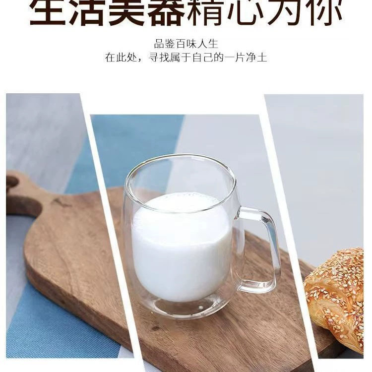 Пользовательские двухслойные изолированные кофейные чашки прозрачные термостойкие стеклянные чашки с чайной чашкой офисные чашки с крышкой кружки