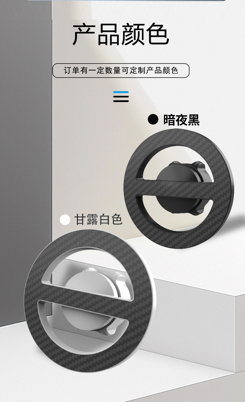 2025 new cross-border new car mobile phone holder magsafe magnetic navigation car mobile phone holder accessories